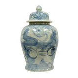 Classic Ceramic Jar